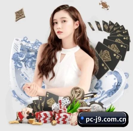 九游会官网 APP